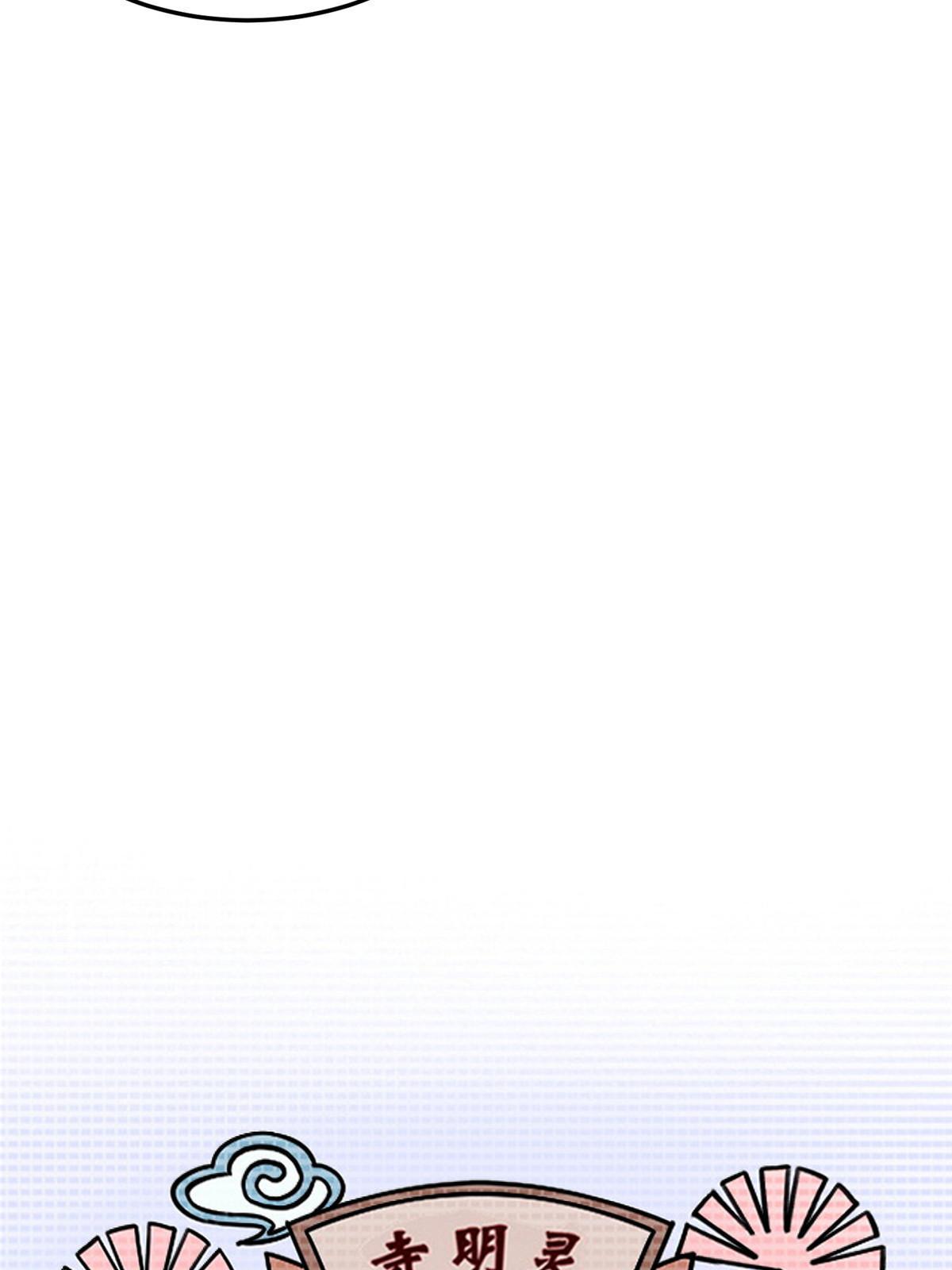 58 约定57