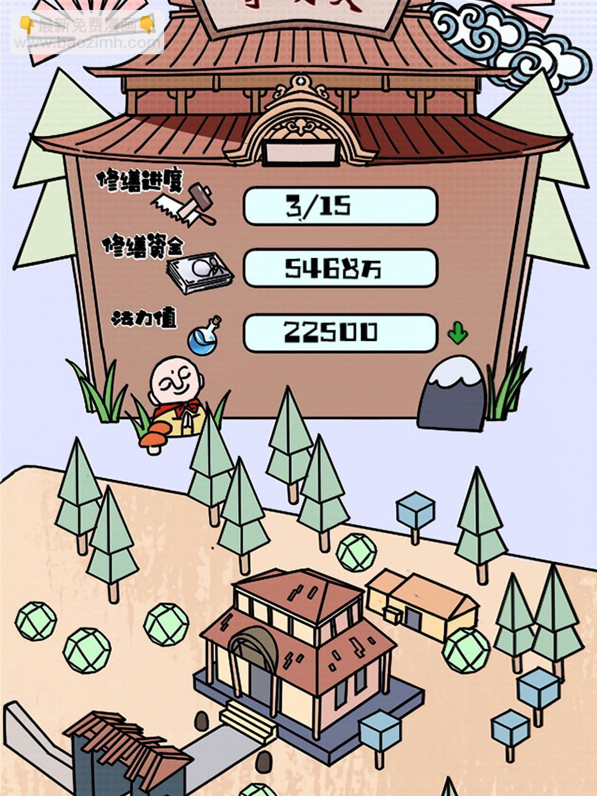 58 约定58
