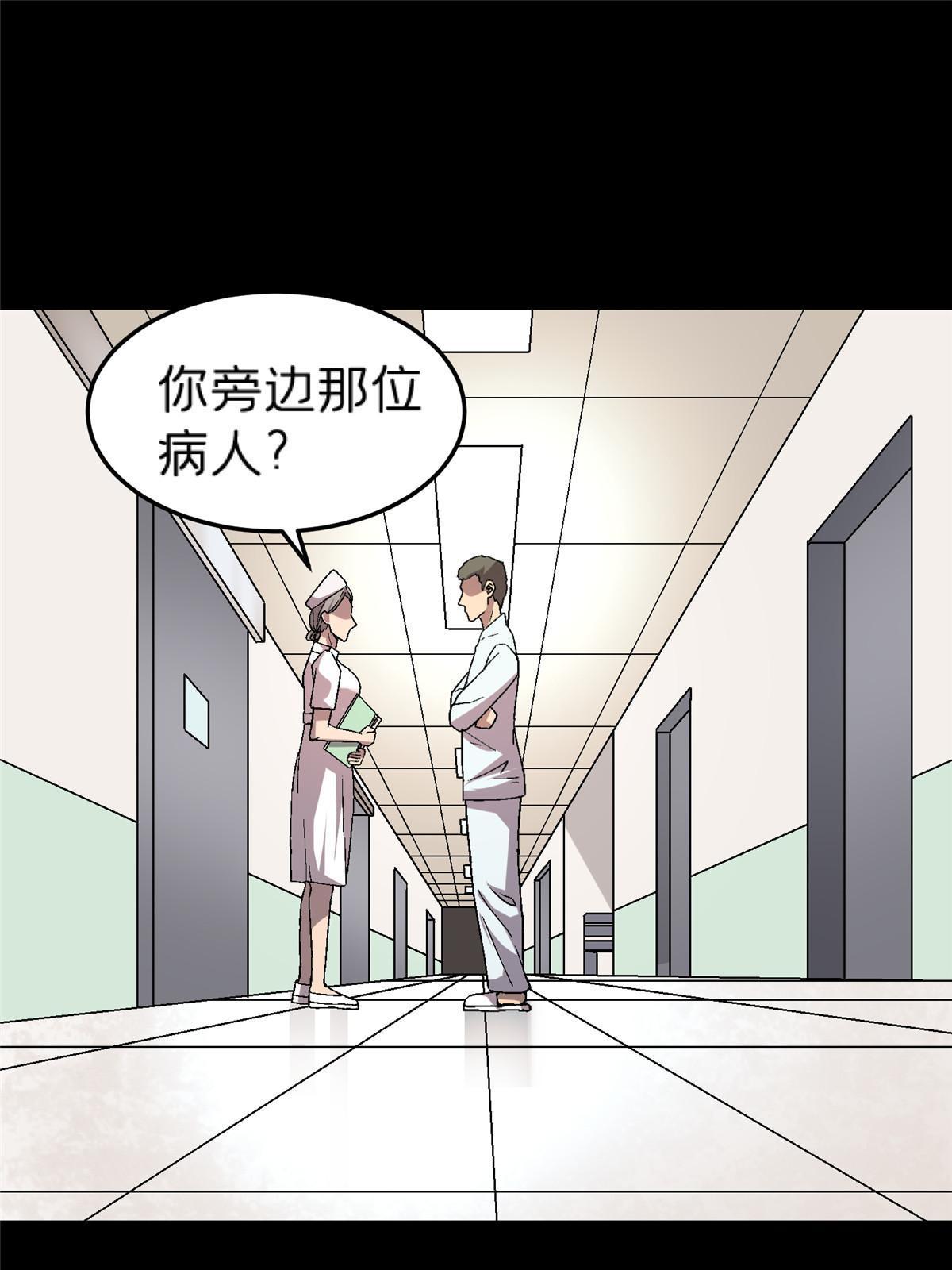 58 约定9