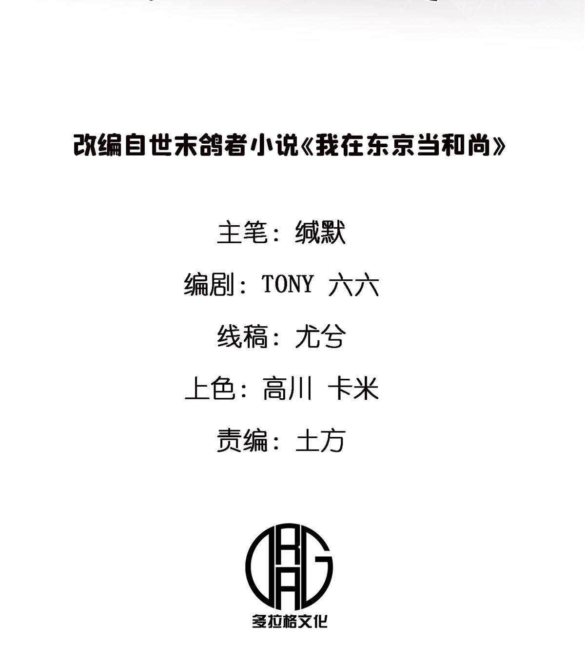 63 夫妻1