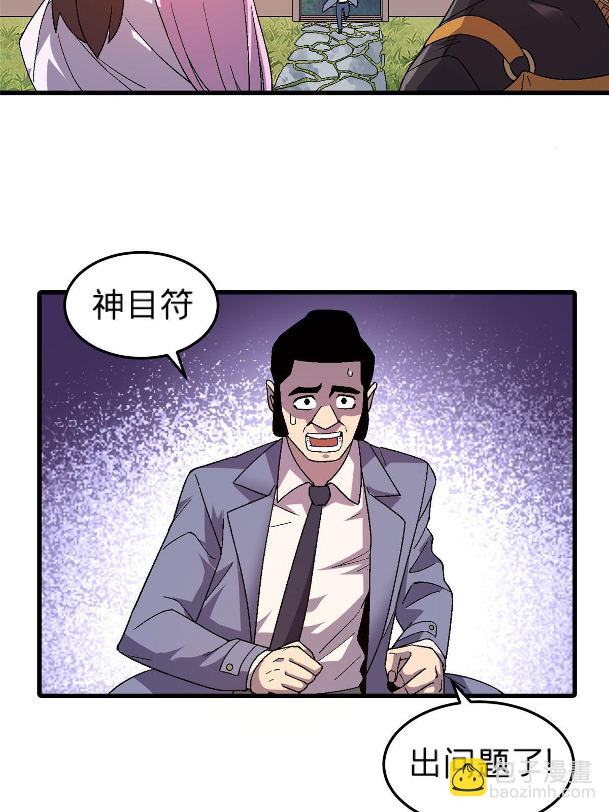 63 夫妻12