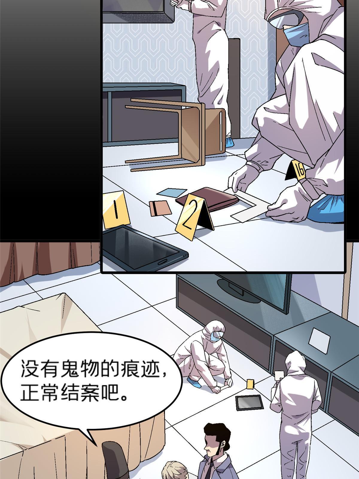 63 夫妻16