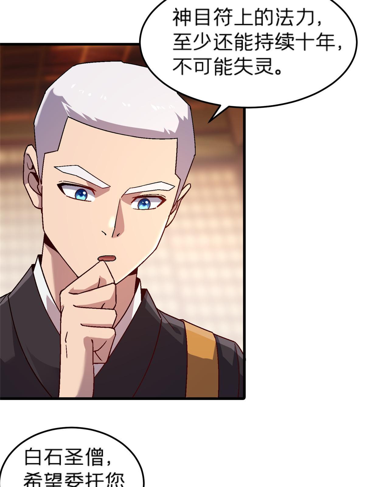 63 夫妻22