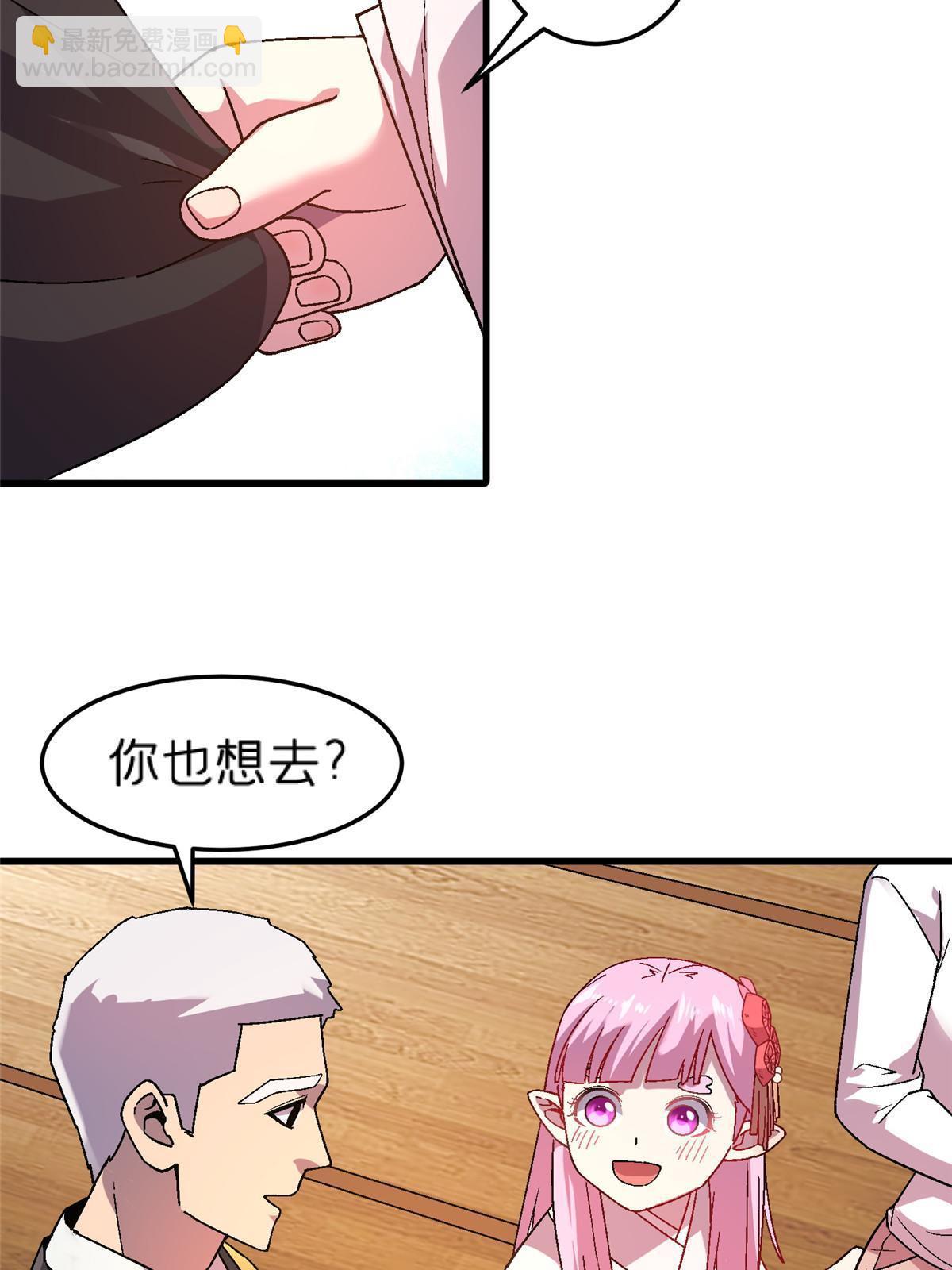 63 夫妻25