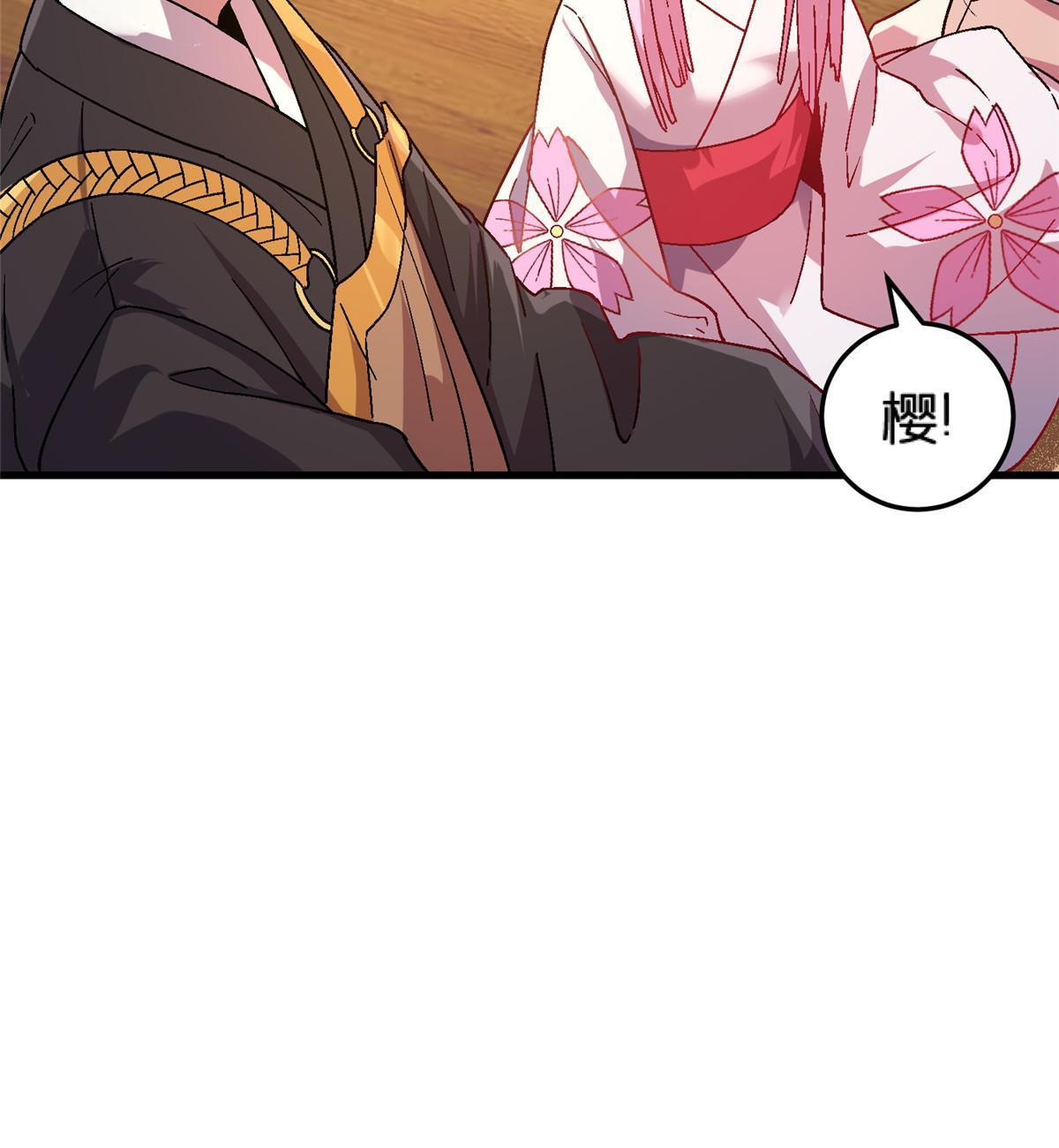 63 夫妻26