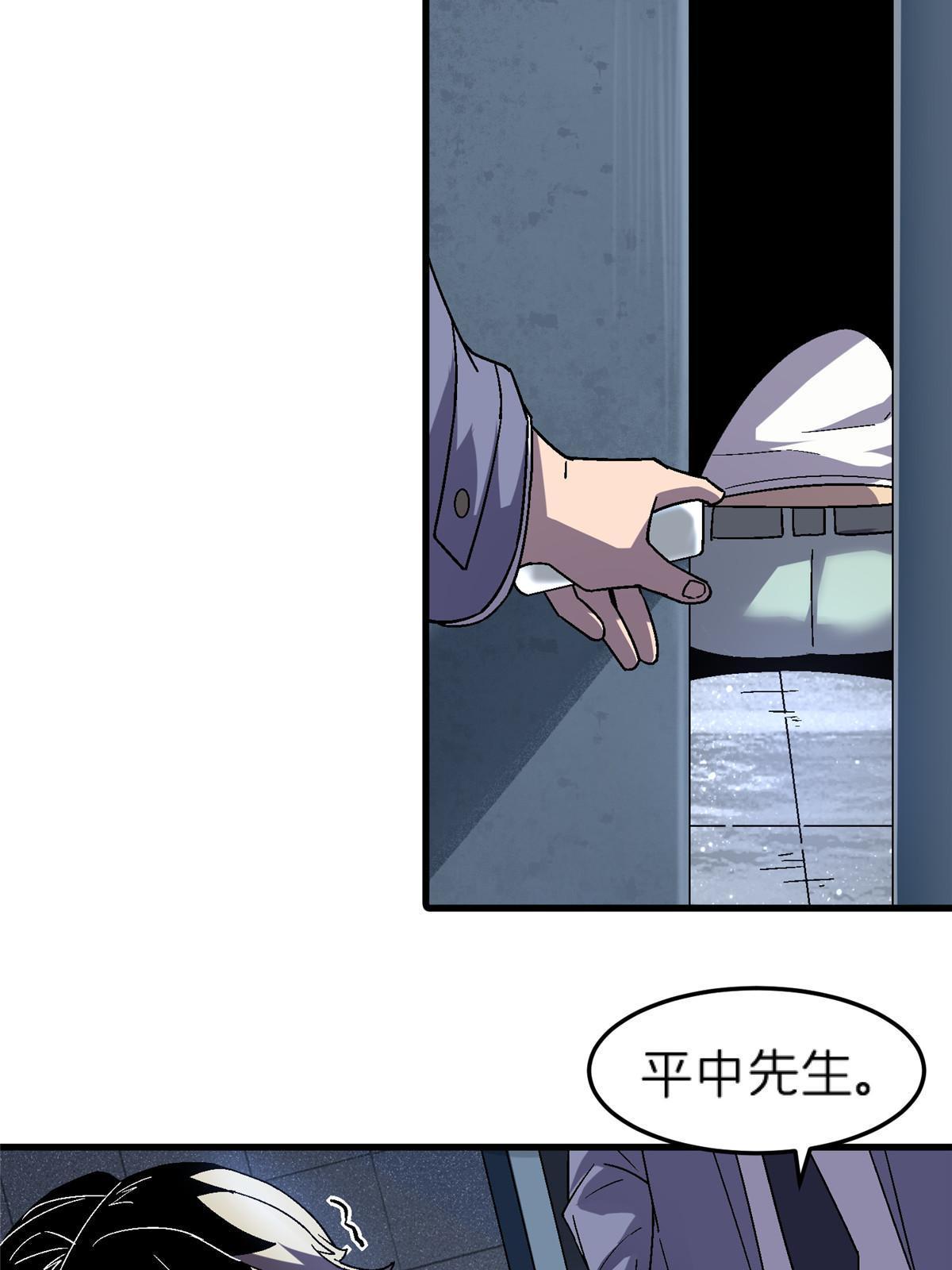 63 夫妻29