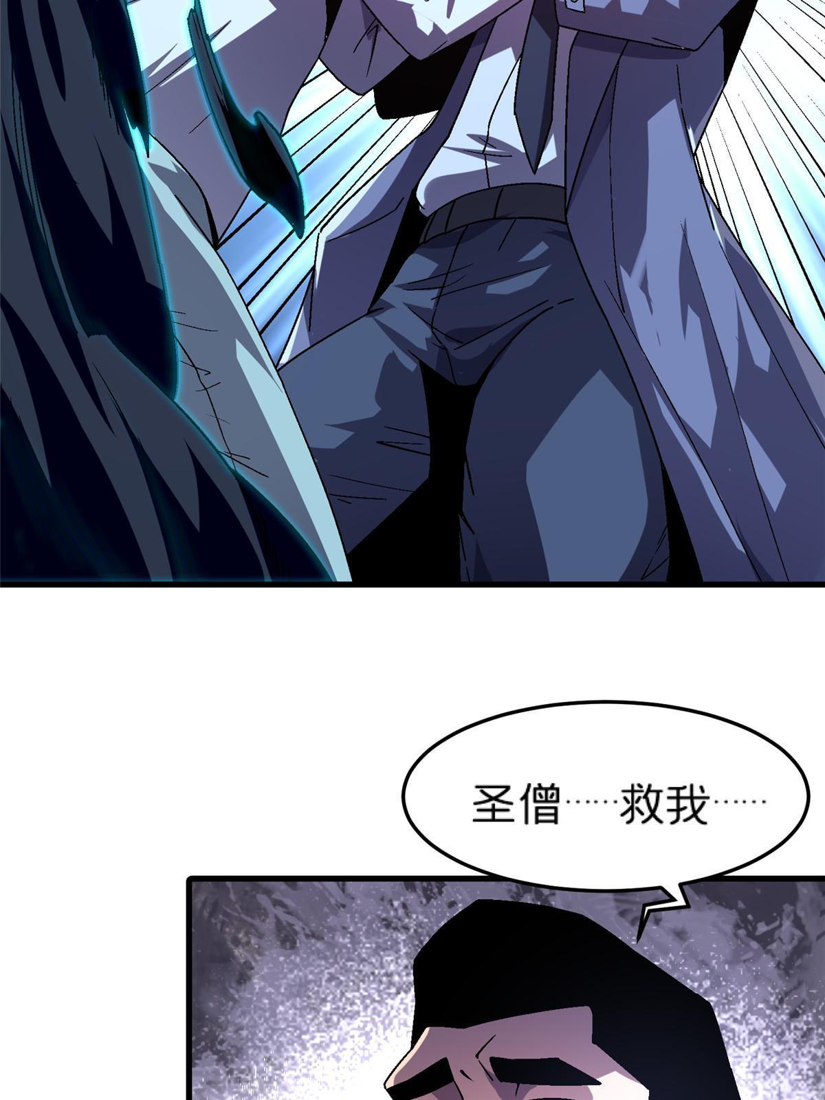 63 夫妻31