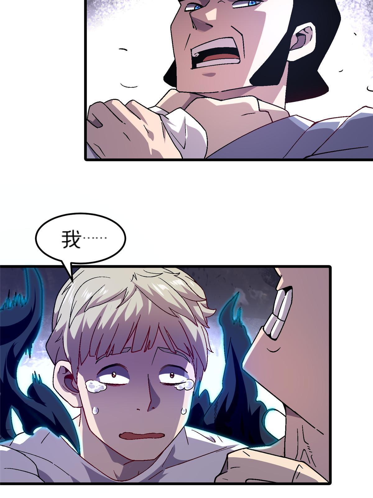 63 夫妻32