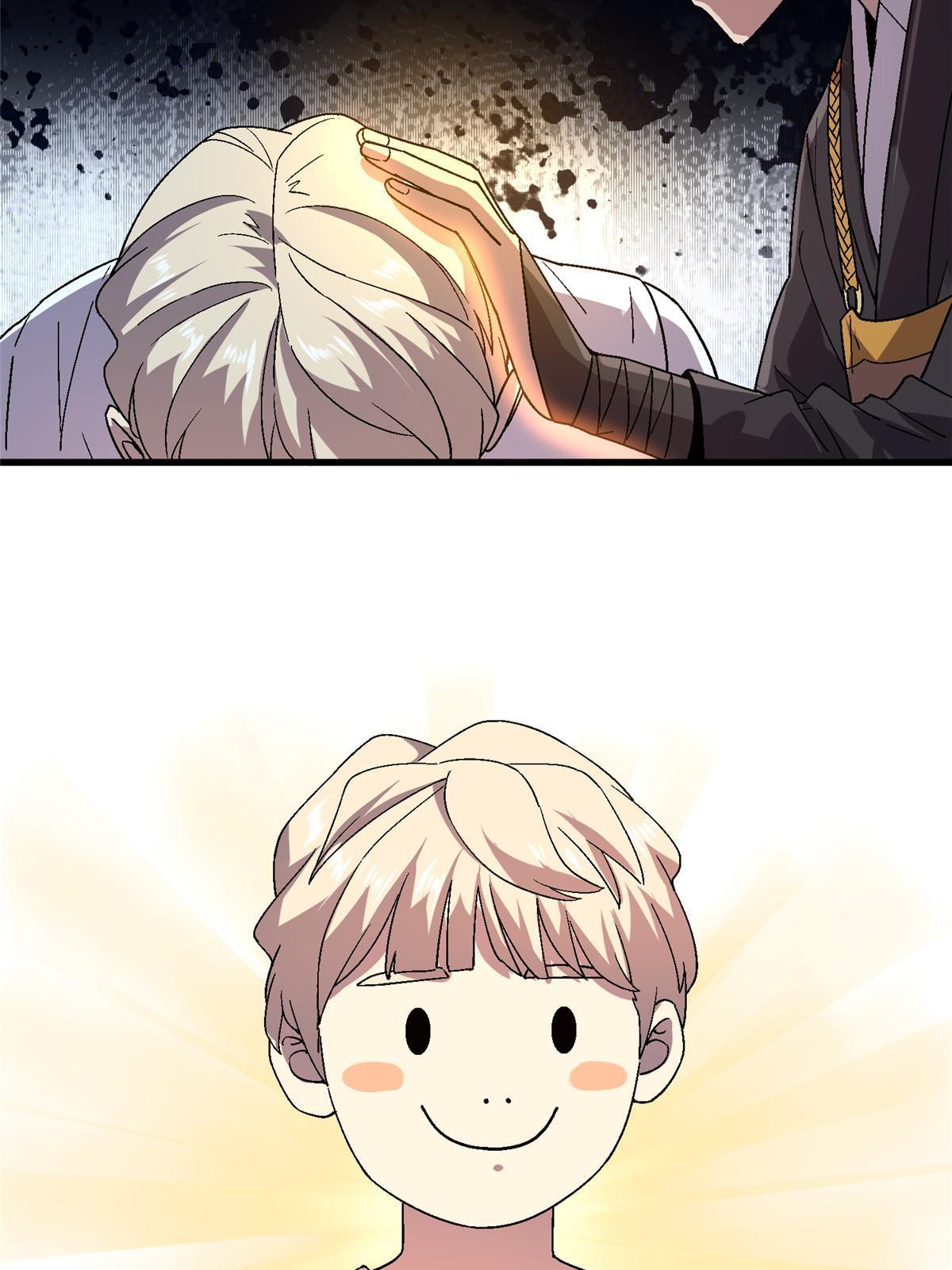63 夫妻36