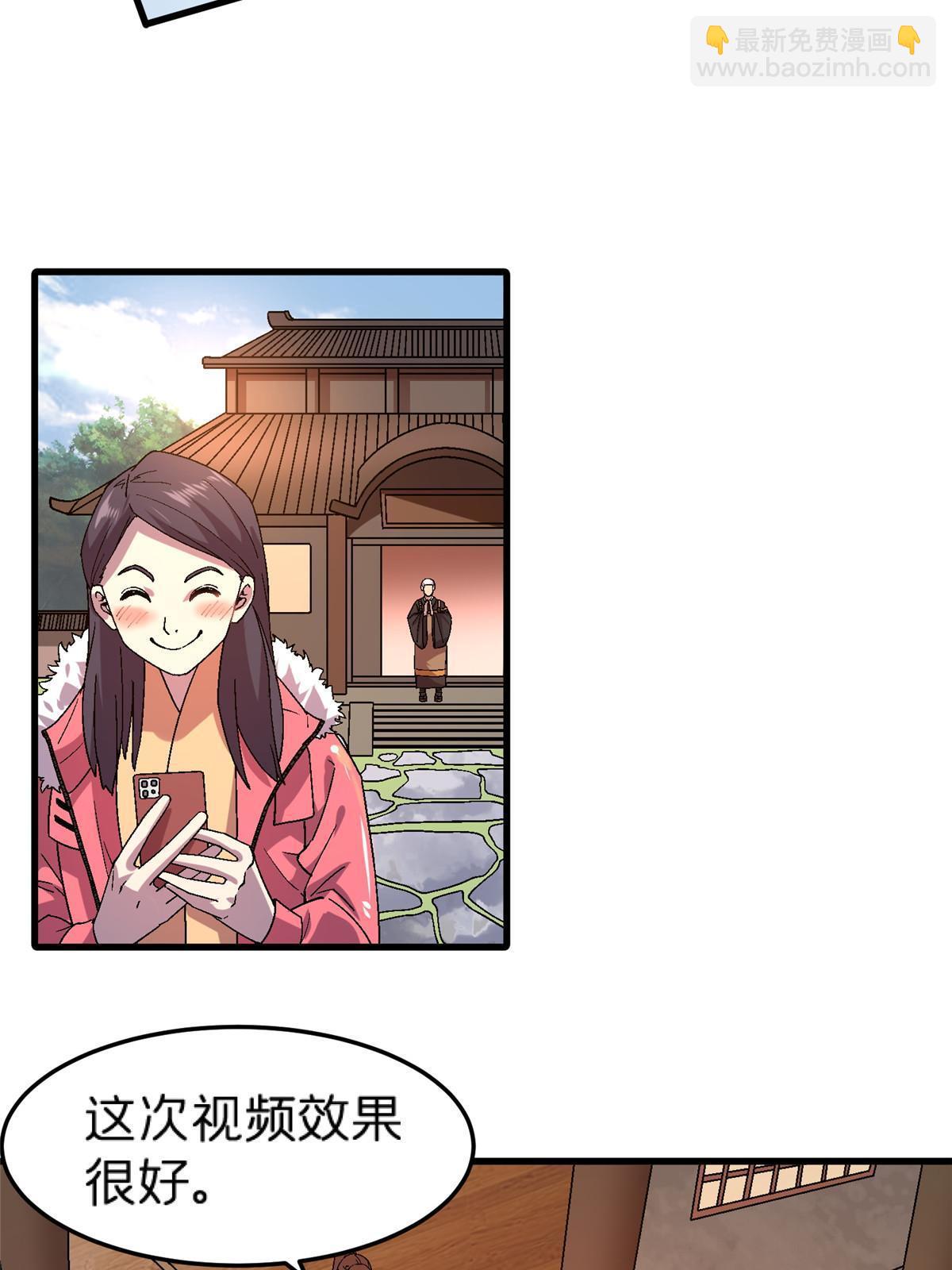 63 夫妻4
