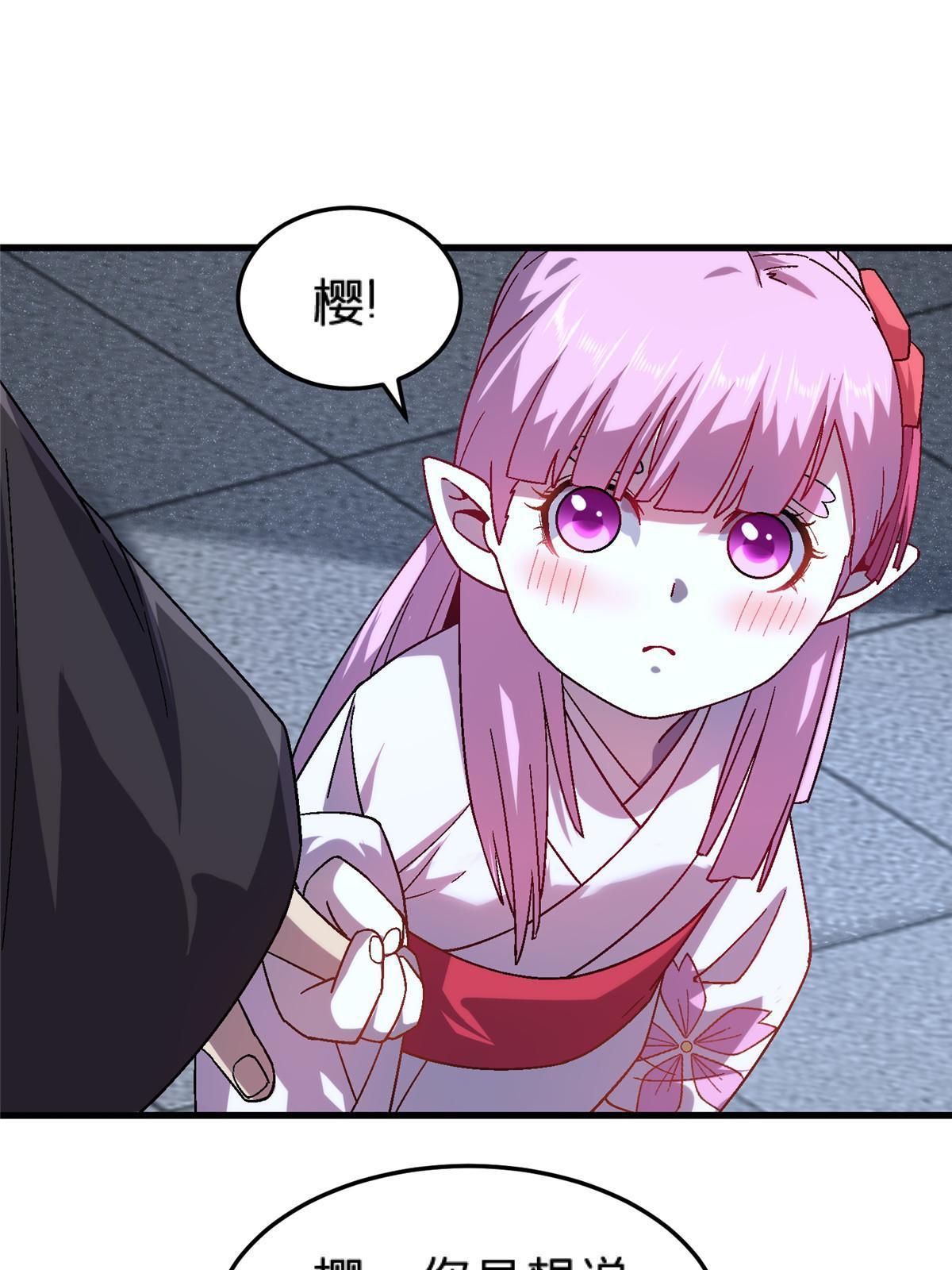 63 夫妻41