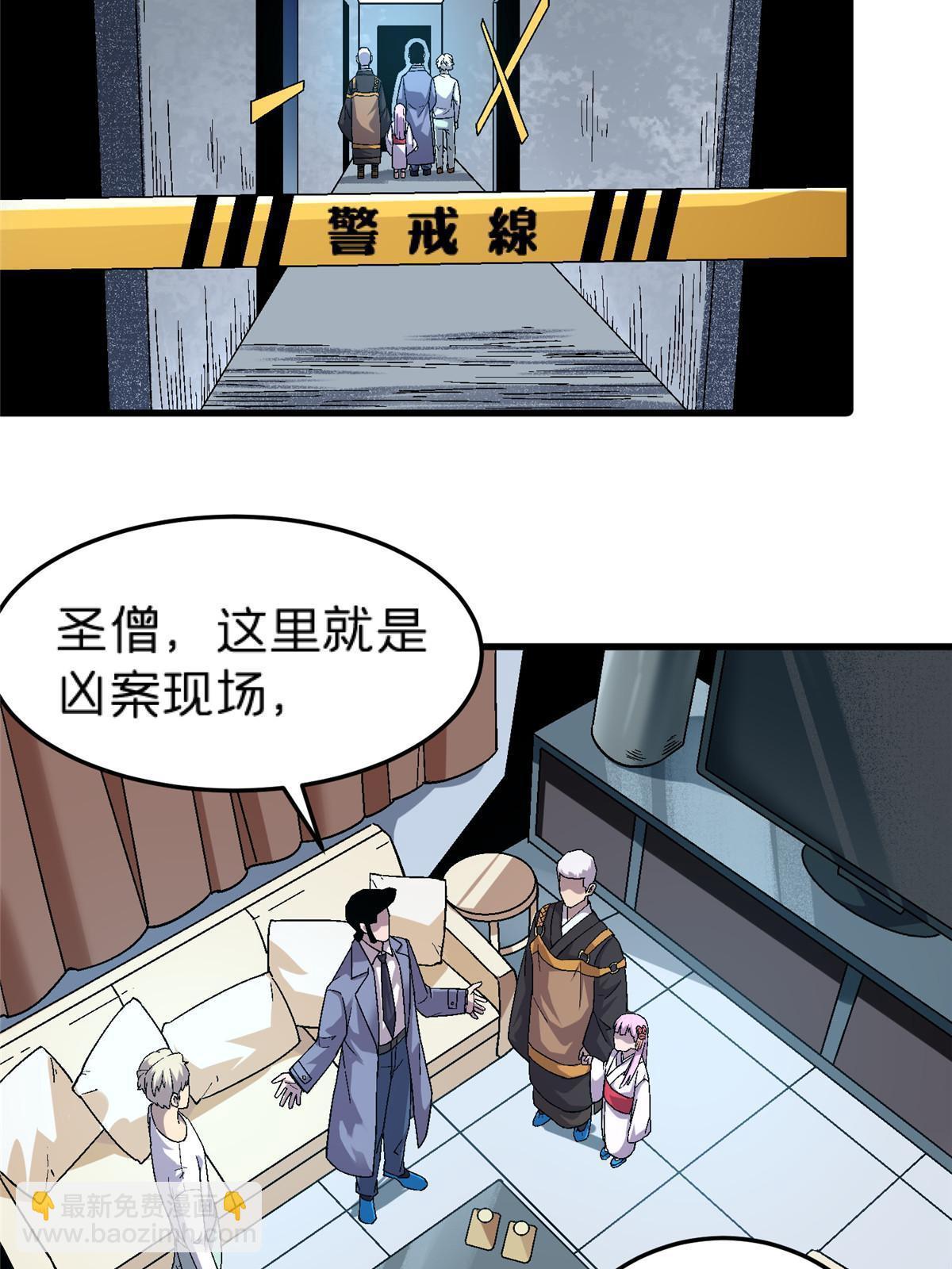 63 夫妻45