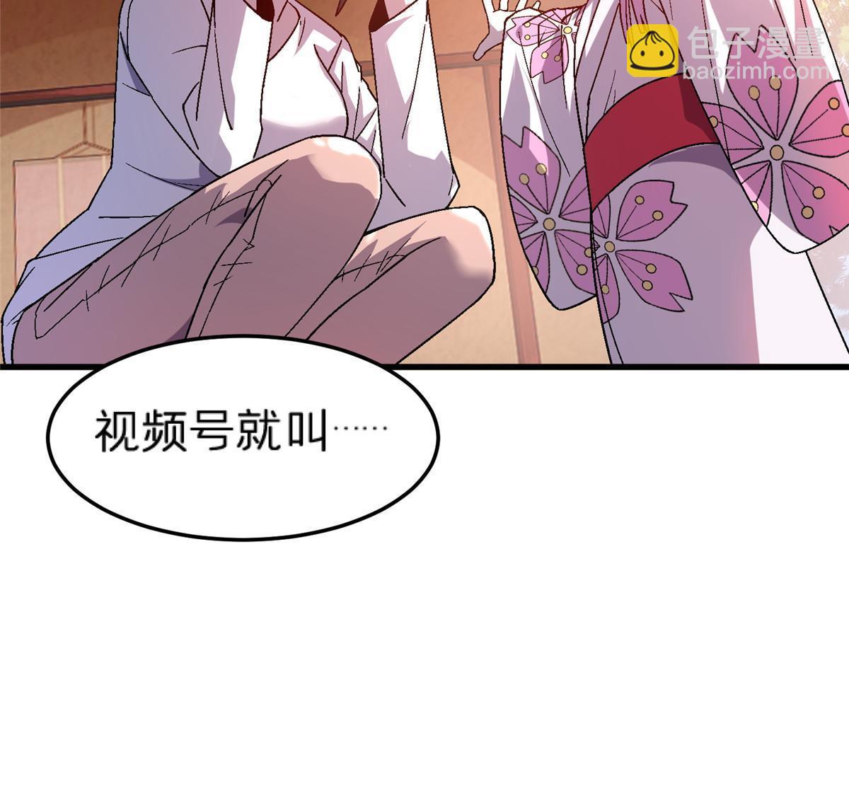 63 夫妻7