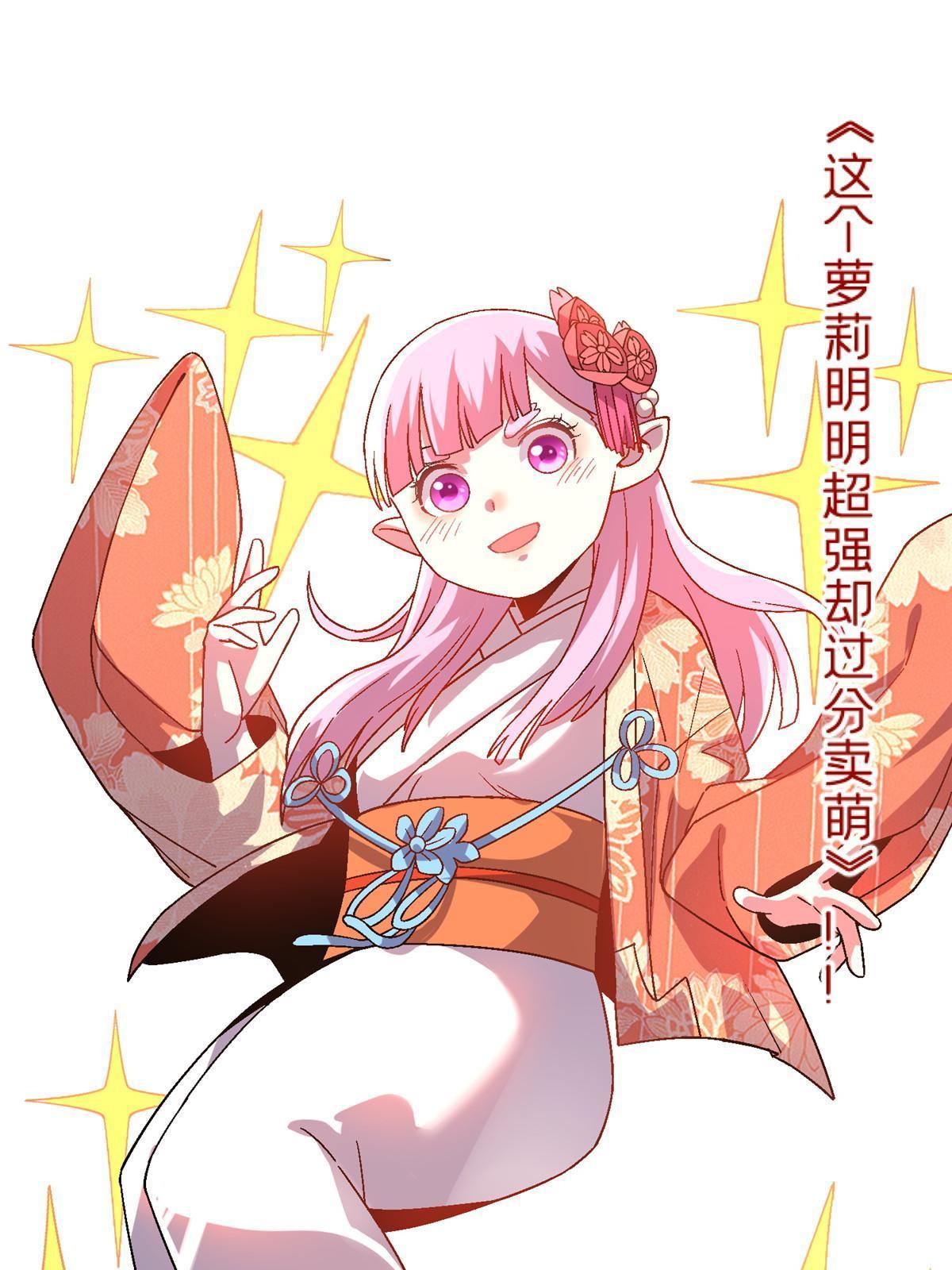 63 夫妻8