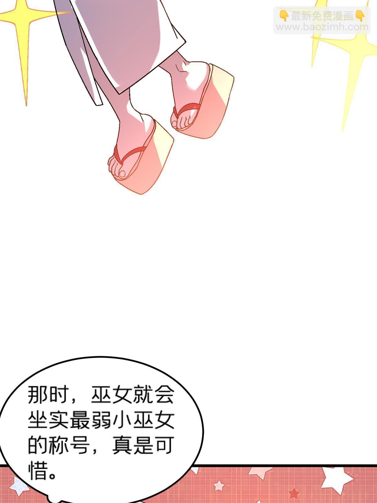 63 夫妻9