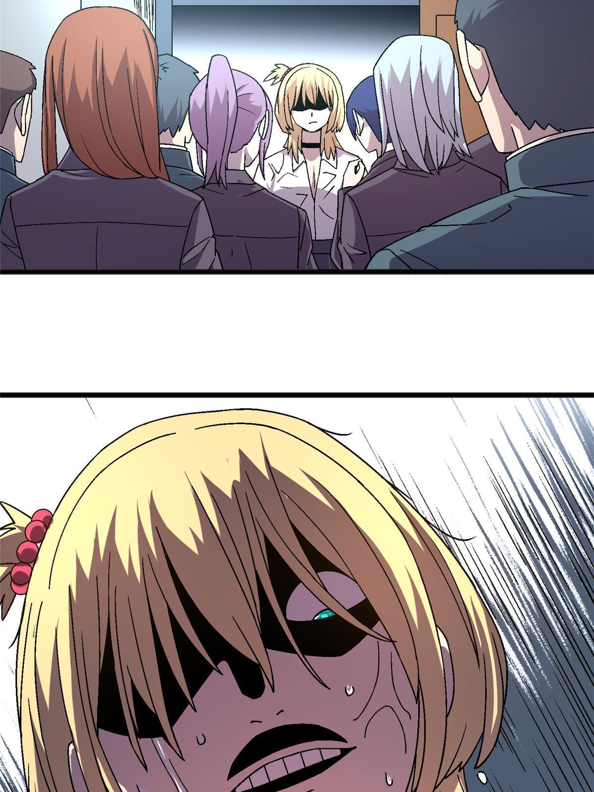 66 暴走少女38