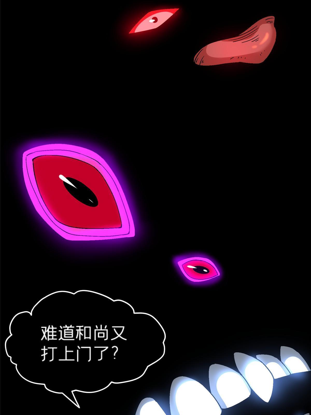 68 研究身体25