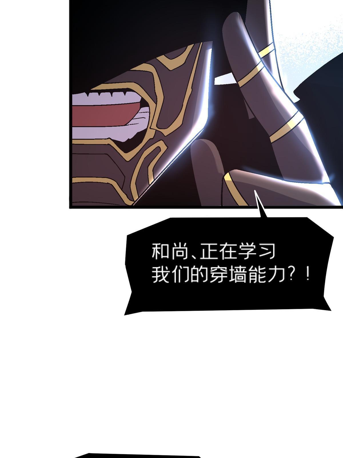 68 研究身体39