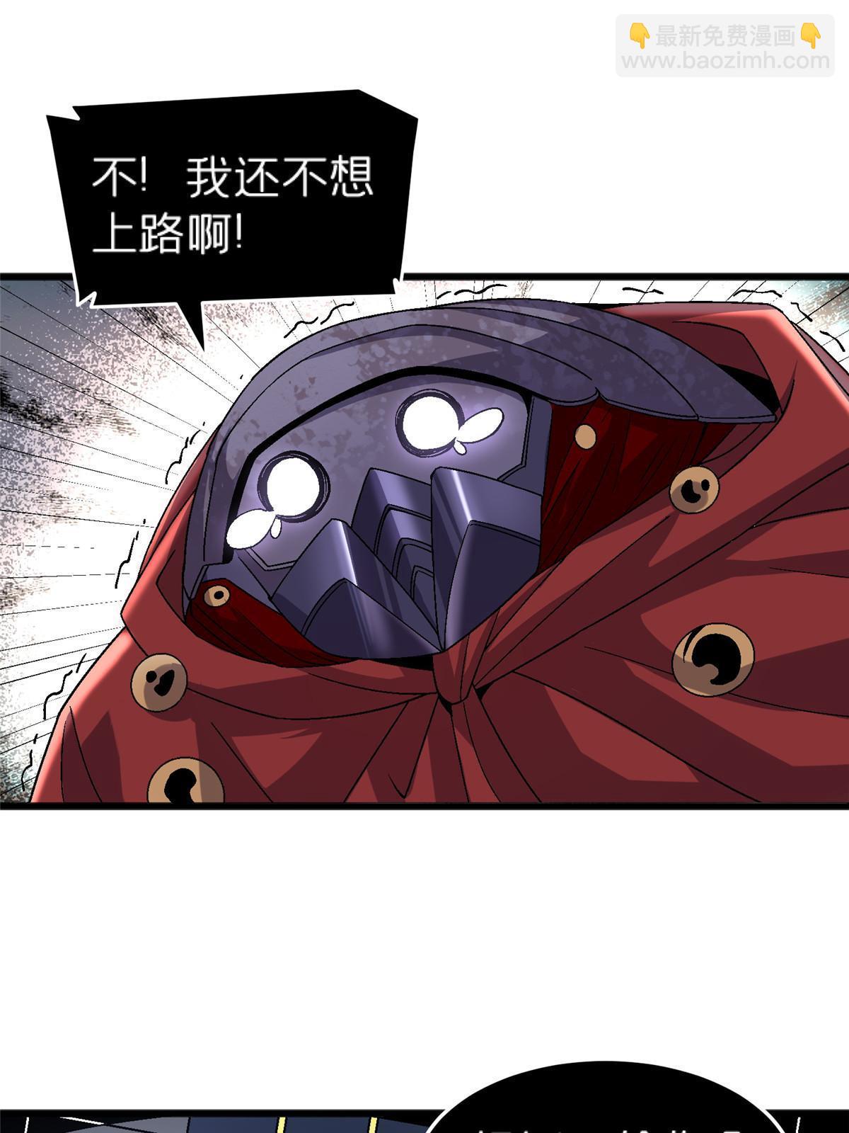 68 研究身体44