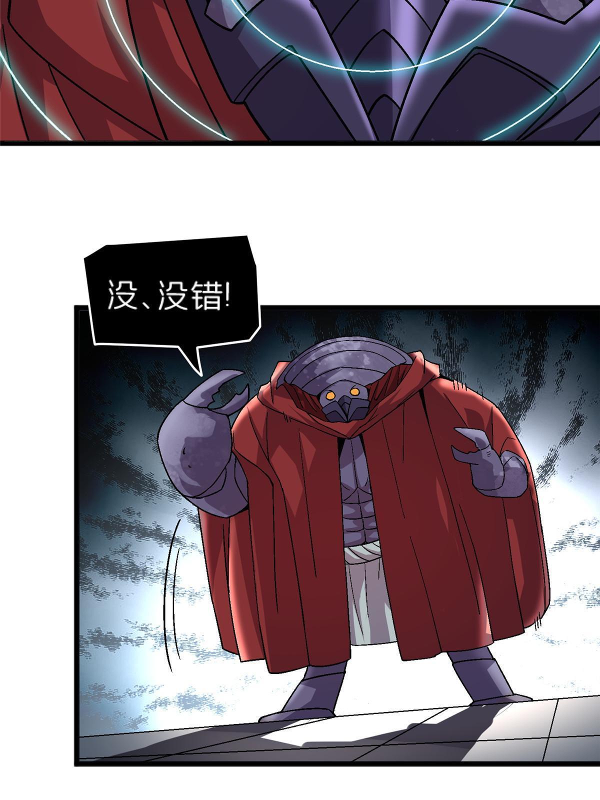 68 研究身体47