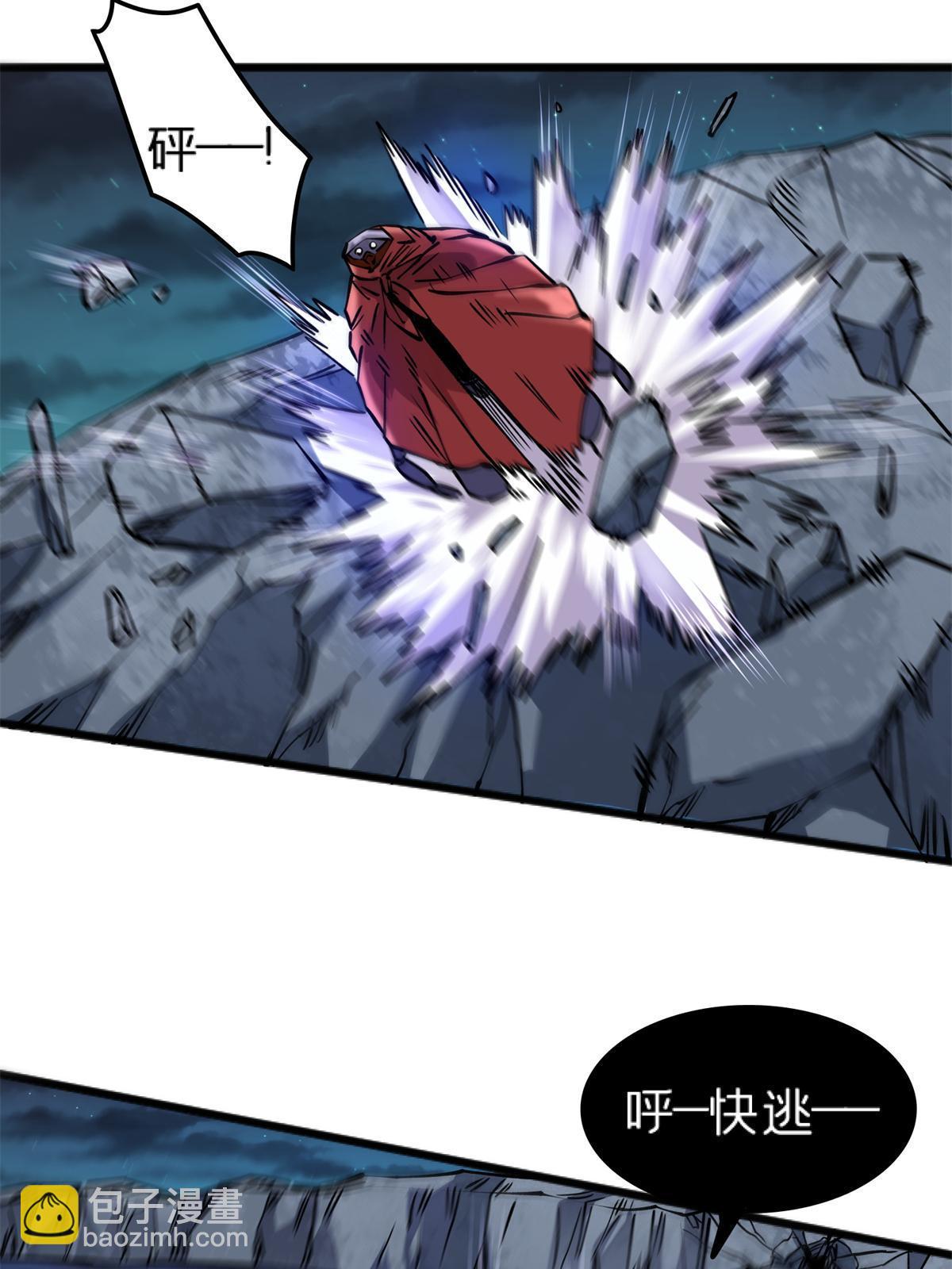 69 一日千里？14