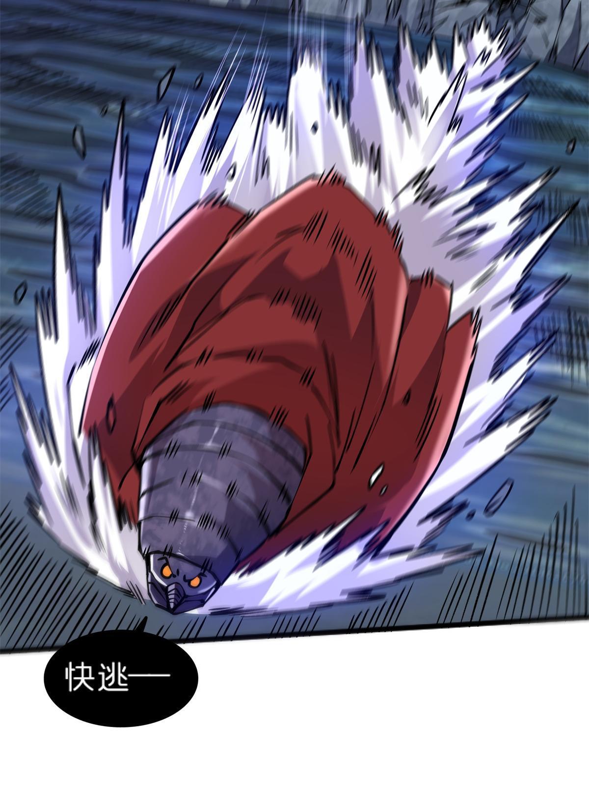 69 一日千里？15