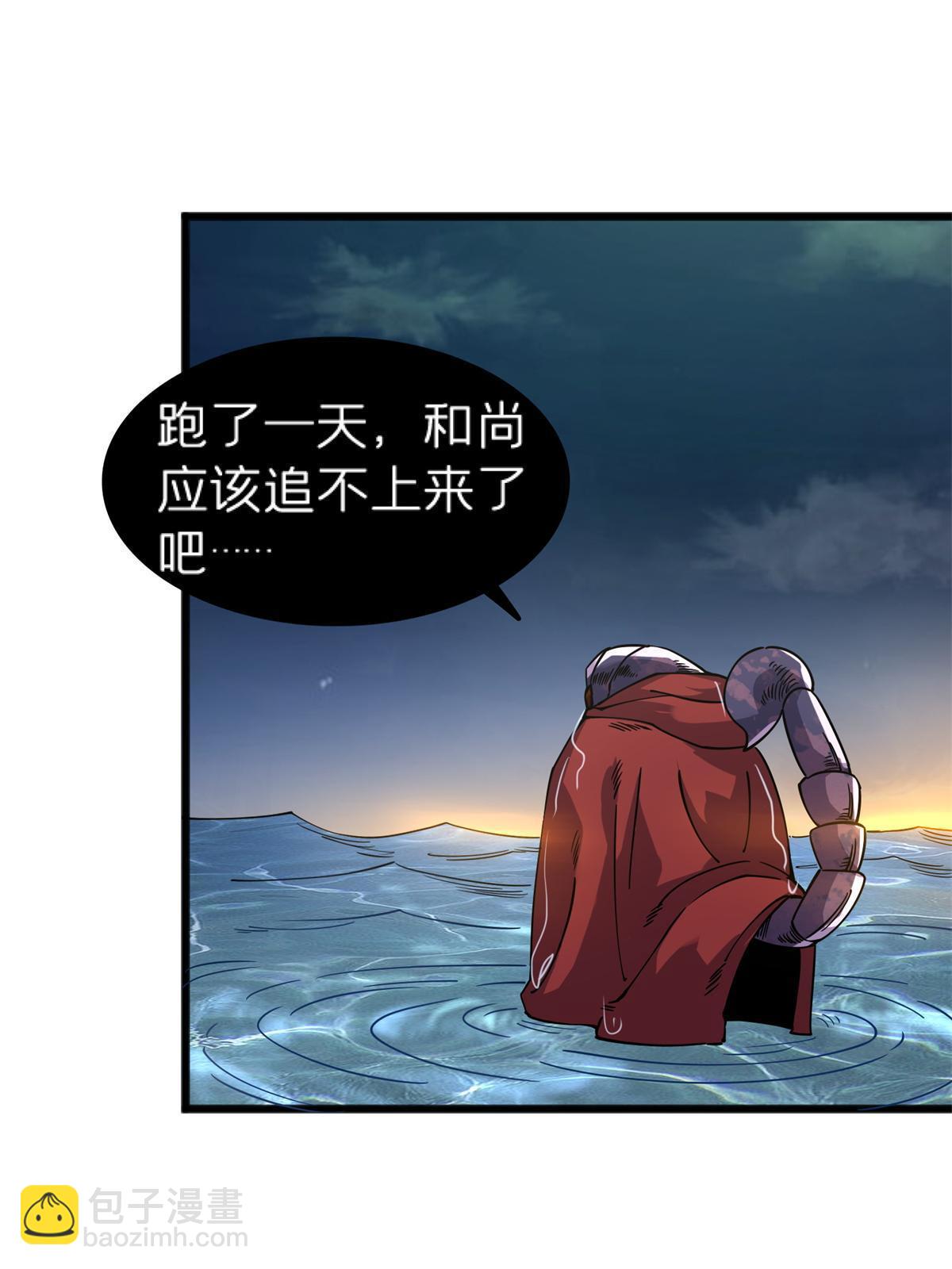 69 一日千里？22