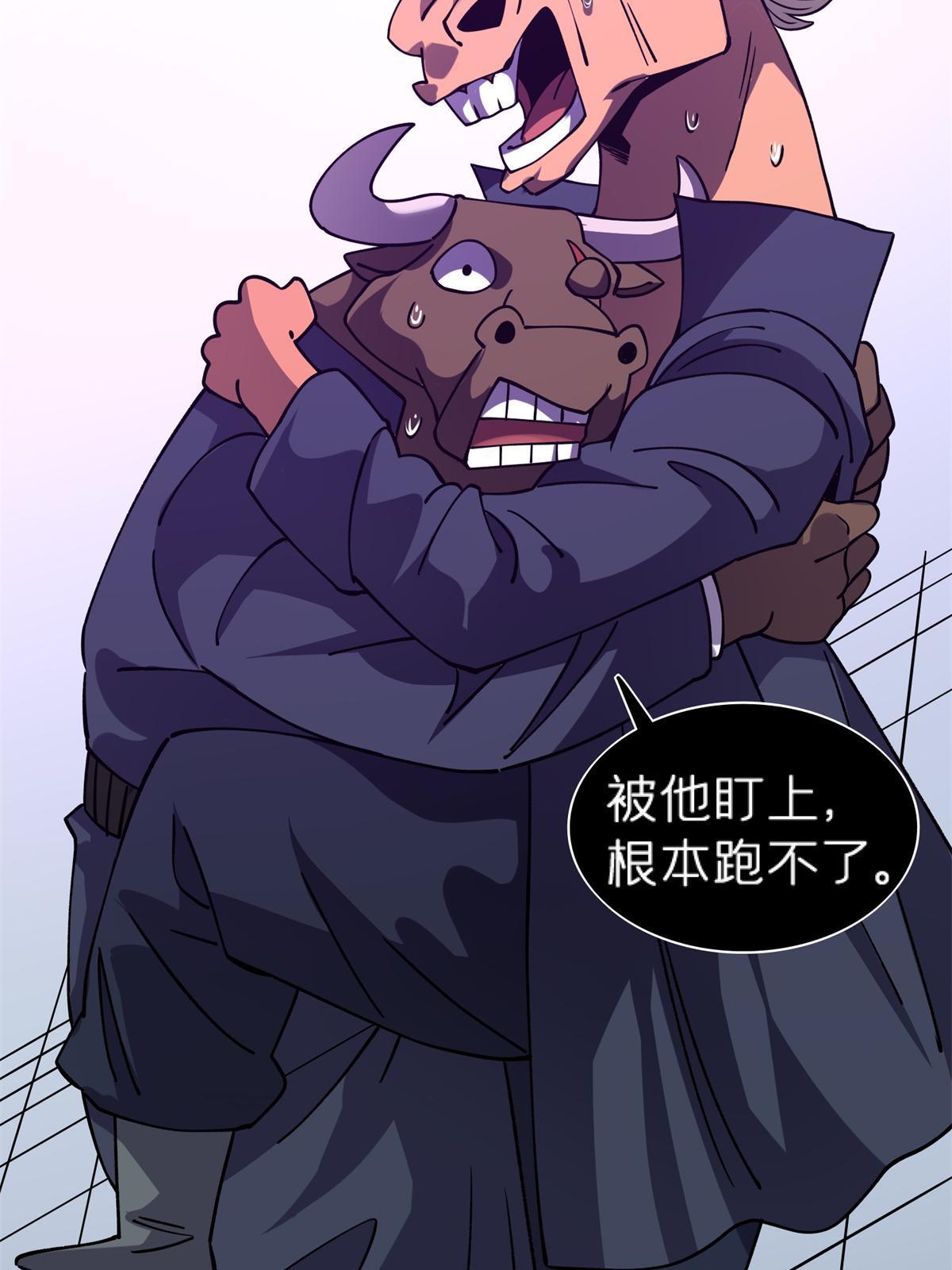 69 一日千里？57