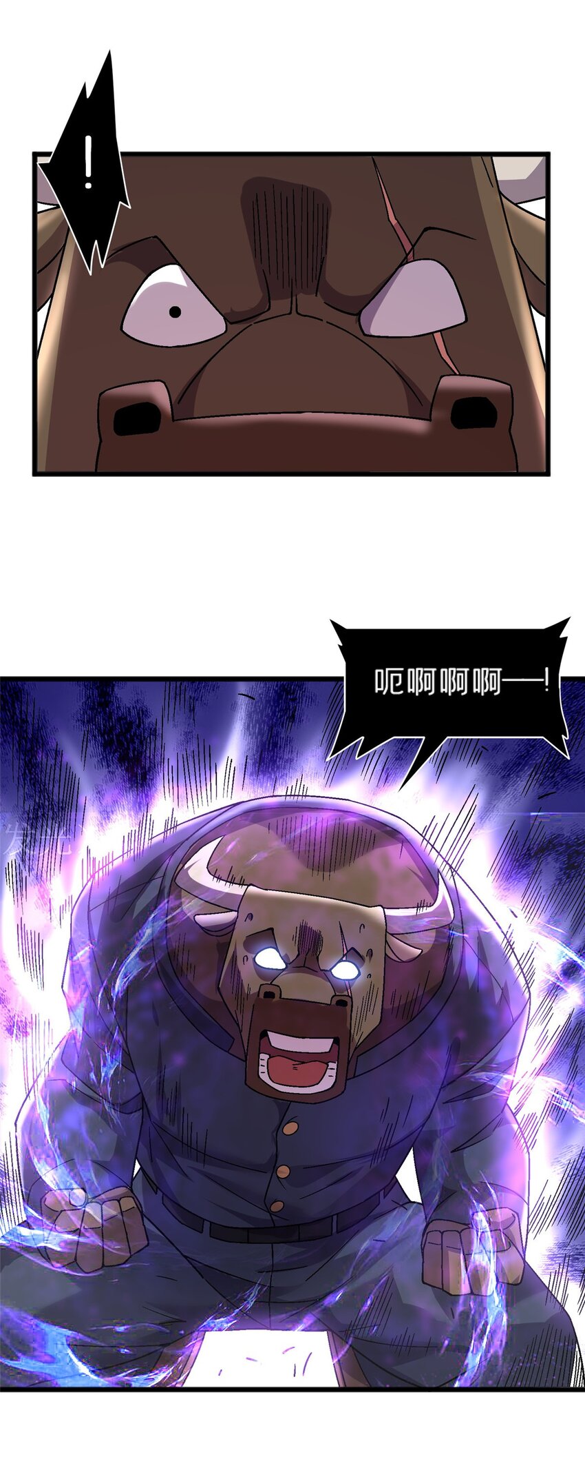 74 和谐共处13