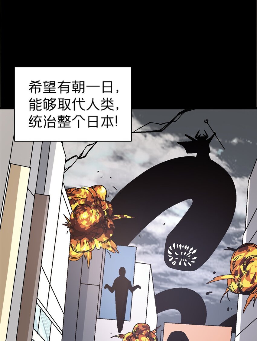 74 和谐共处9
