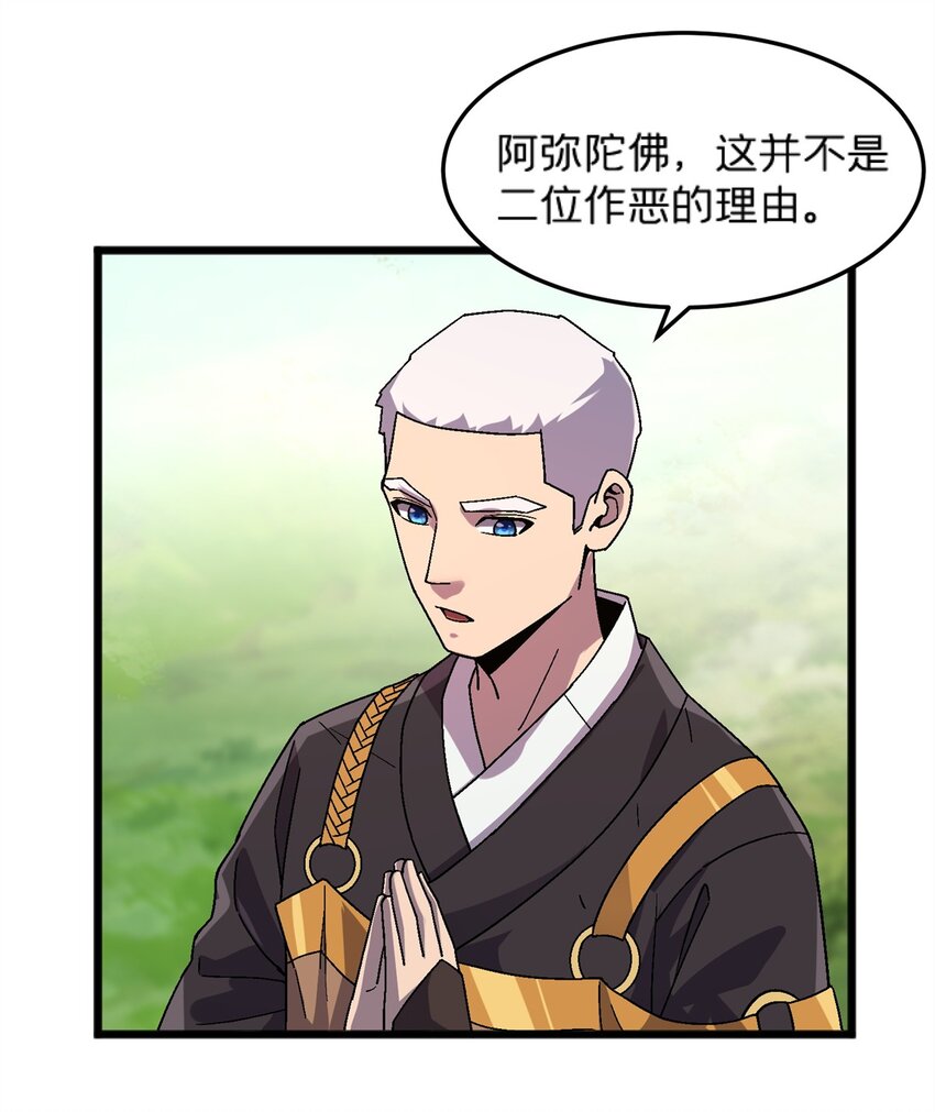 81 妈妈？31