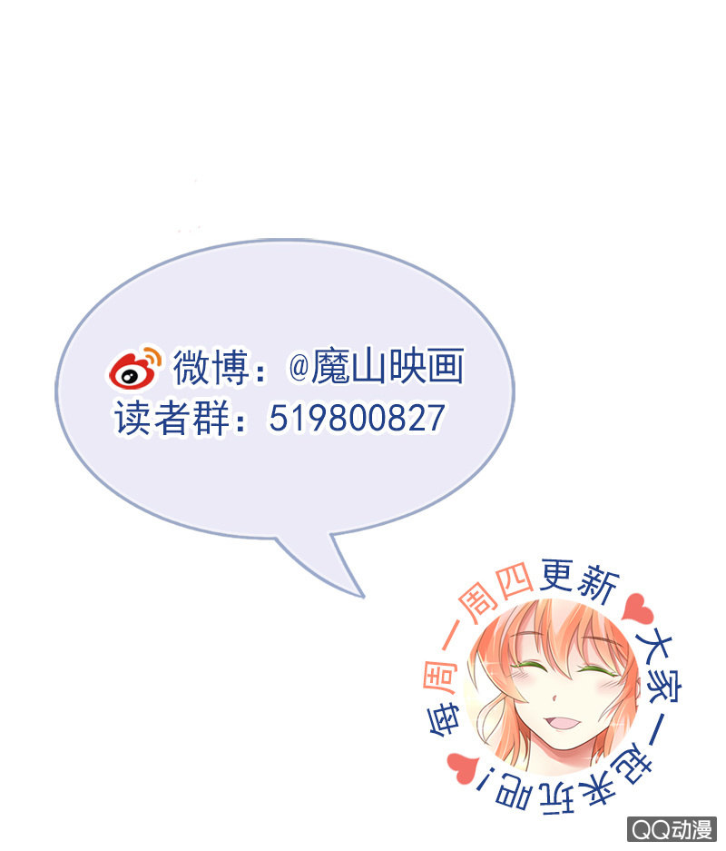 相片与扣分10