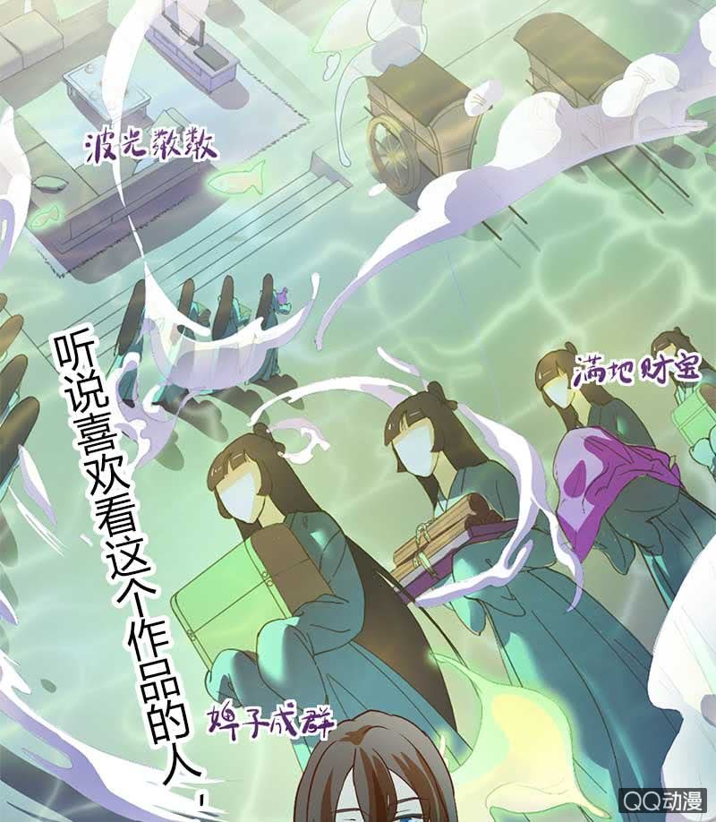 相片与扣分8