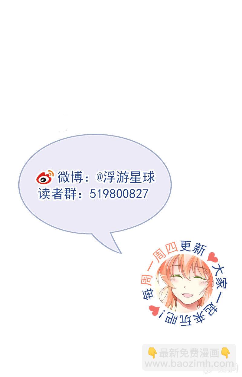 激怒5