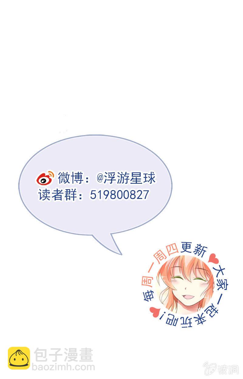 运动会10