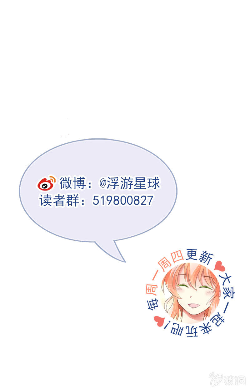 天天的朋友13
