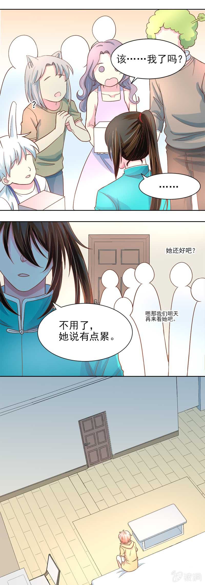 隔阂1