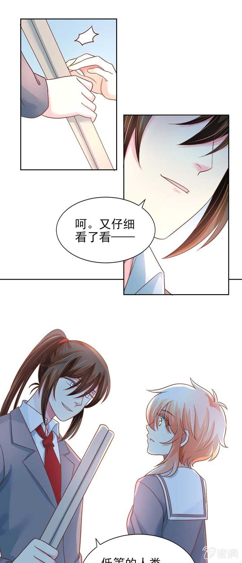 隔阂10