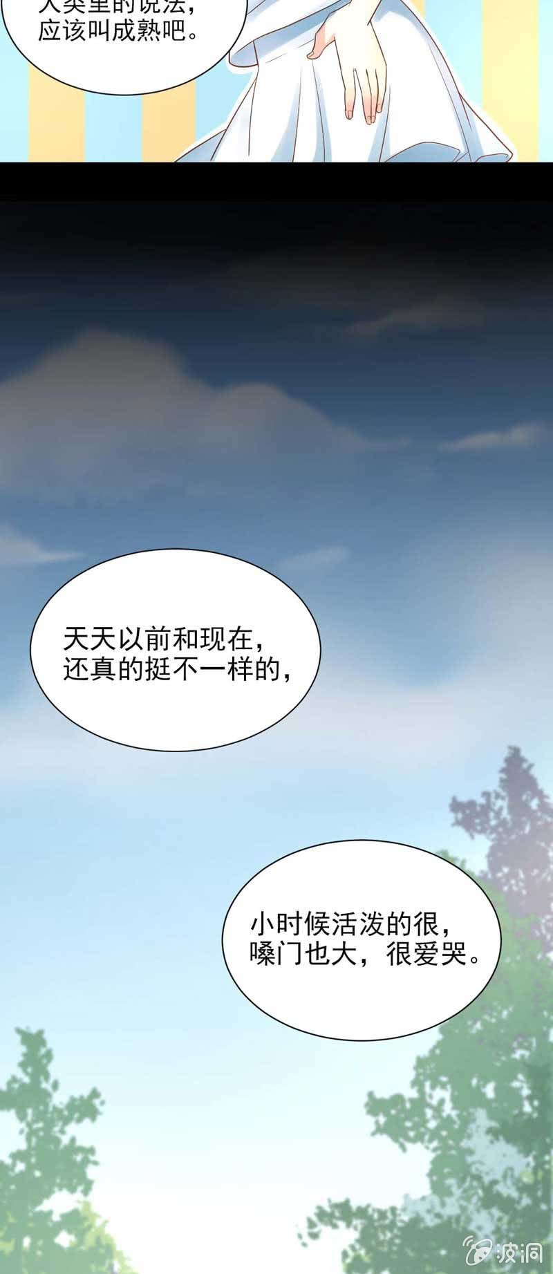 回忆5