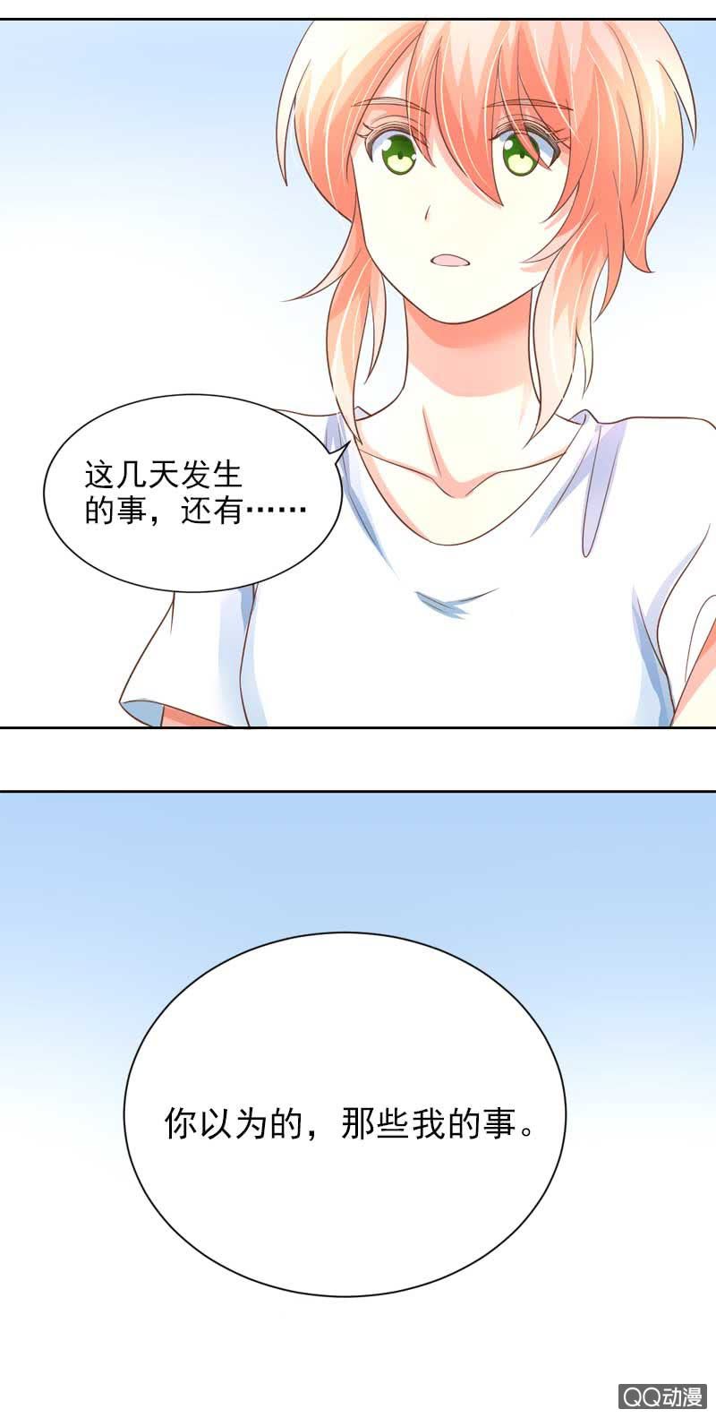 不好玩的游戏12