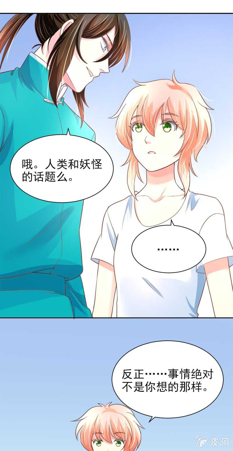 融冰？0