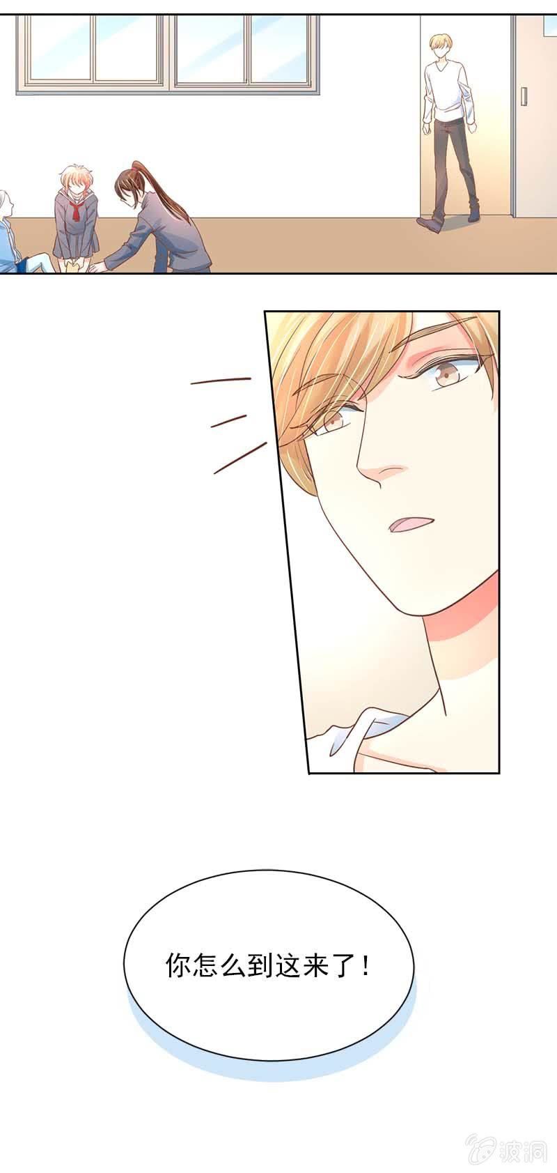 融冰？12