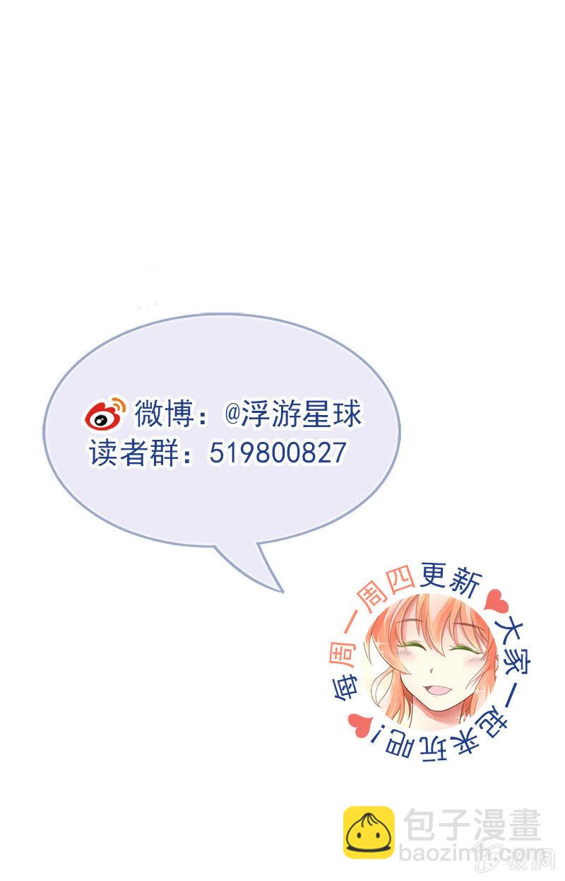 融冰？13