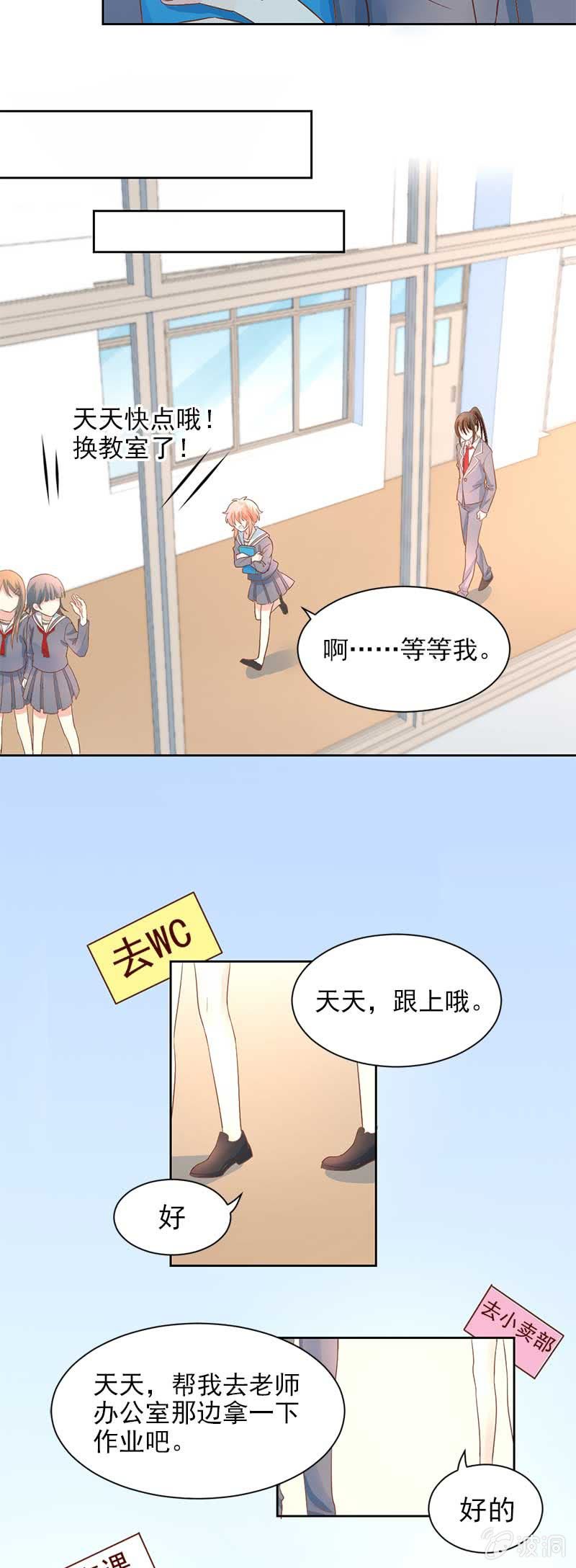 融冰？4