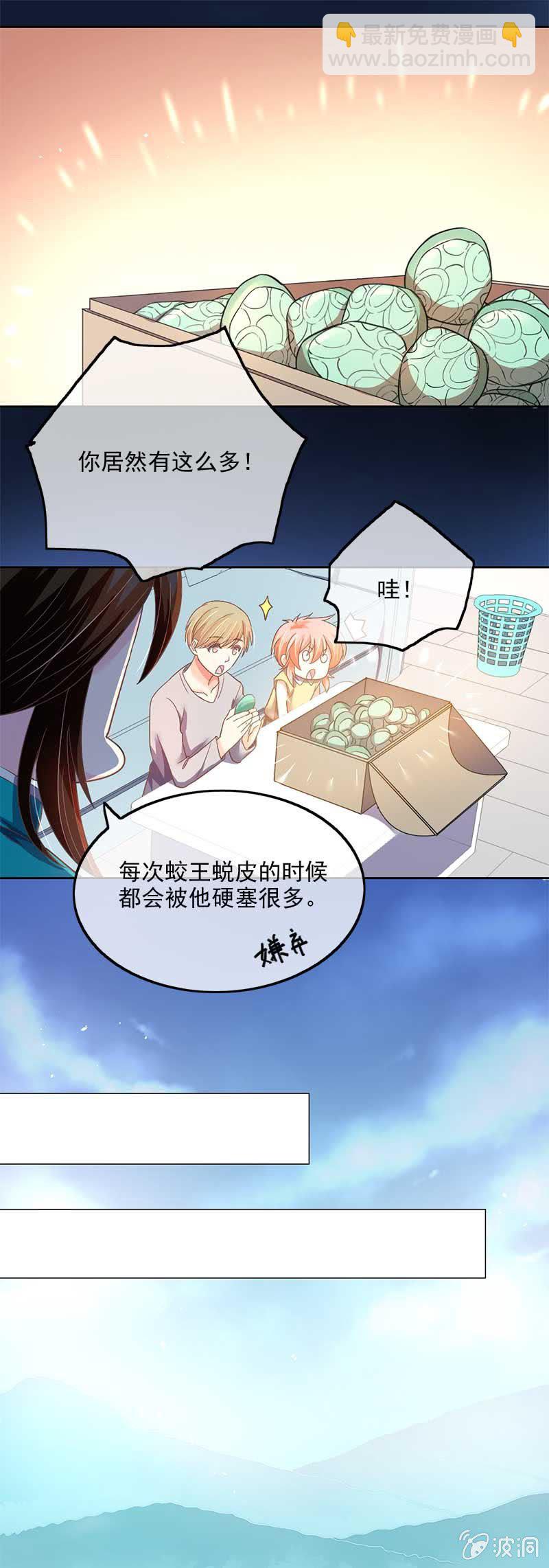 病情1