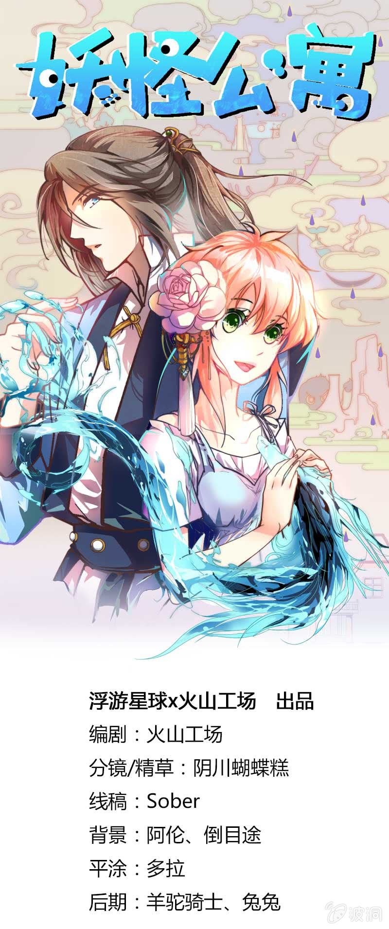 不满0