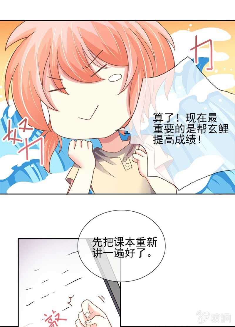 不满1