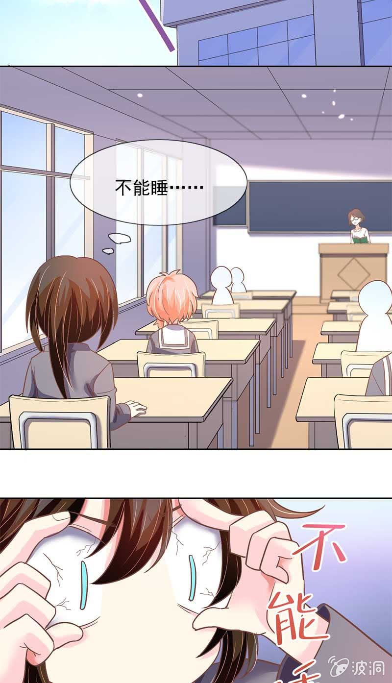 不满10