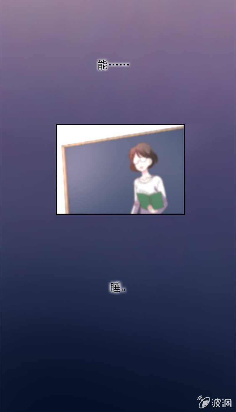 不满12
