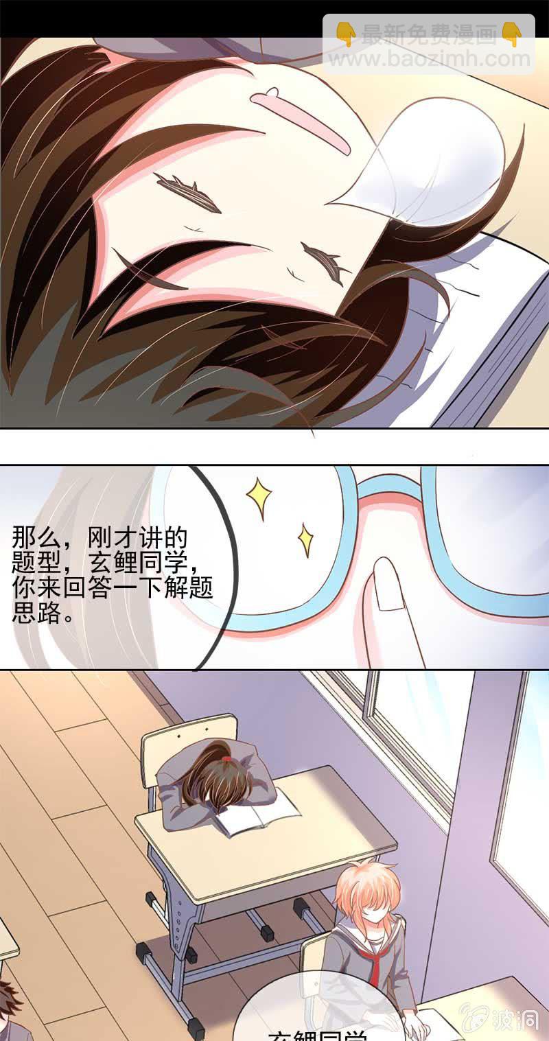 不满13